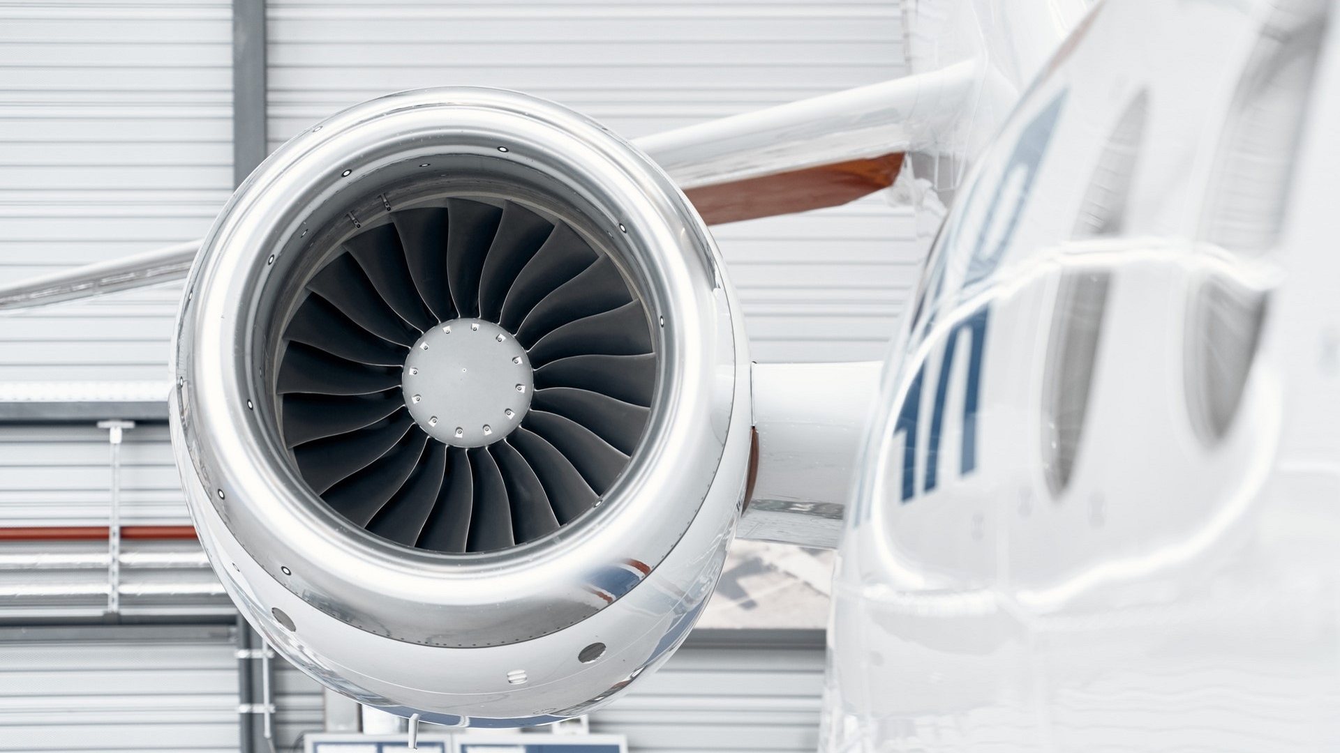 Aéronautique